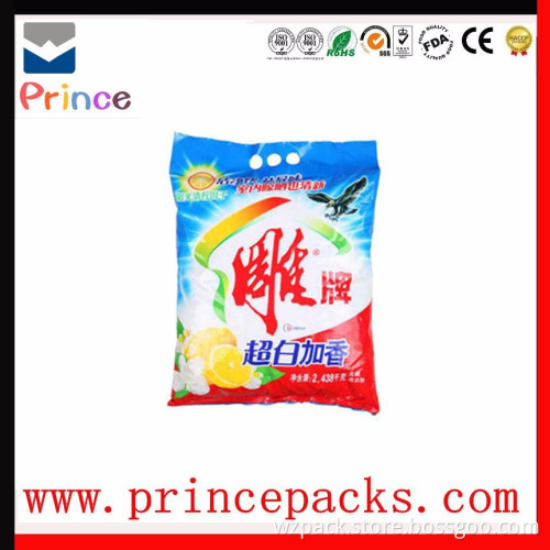 custom colorful printed detergent powder plastic bags